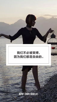 挽回找她怎么说,如何挽回TA？40字以内，不含符号。