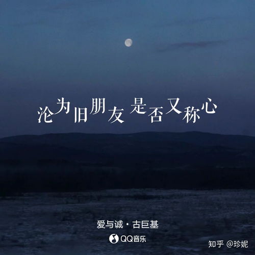 怎样挽回背叛过的，如何让背叛的伴侣重新回到你的身边