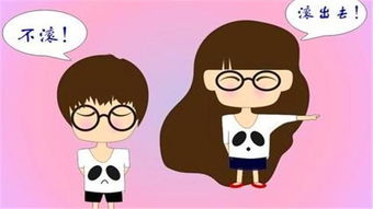 挽回颜面完整版,挽回颜面，重振雄风