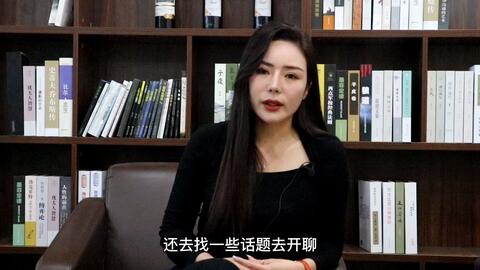 老板要求分手怎么挽回,老板提出分手，如何挽回？