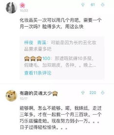 怎么聊天挽回摩羯座男友,聊天技巧挽回摩羯座男友