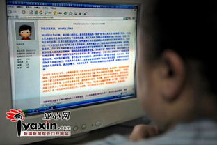 道歉挽回检讨书,温馨道歉，表达我们的歉意