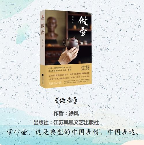 挽回文案温柔夏天,温柔夏日，一份心意润万物