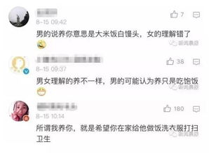 女子辞职挽回大客户,女子挽回大客户辞职效果大