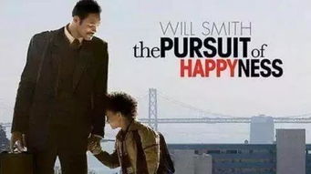 挽回门当户对的男人,找到与自己相配的男人