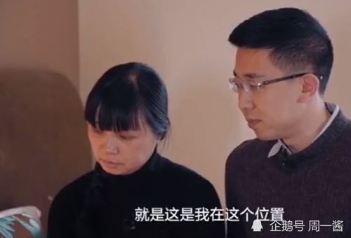 挽回女友说要冷静,重燃爱火：如何挽回失去冷静的女友
