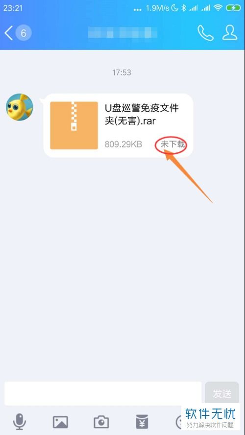 迷失自我如何挽回,迷失自我：重新找回方向