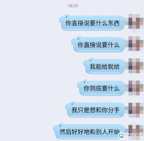 挽回男友联系频率,如何正确恢复男友联系？