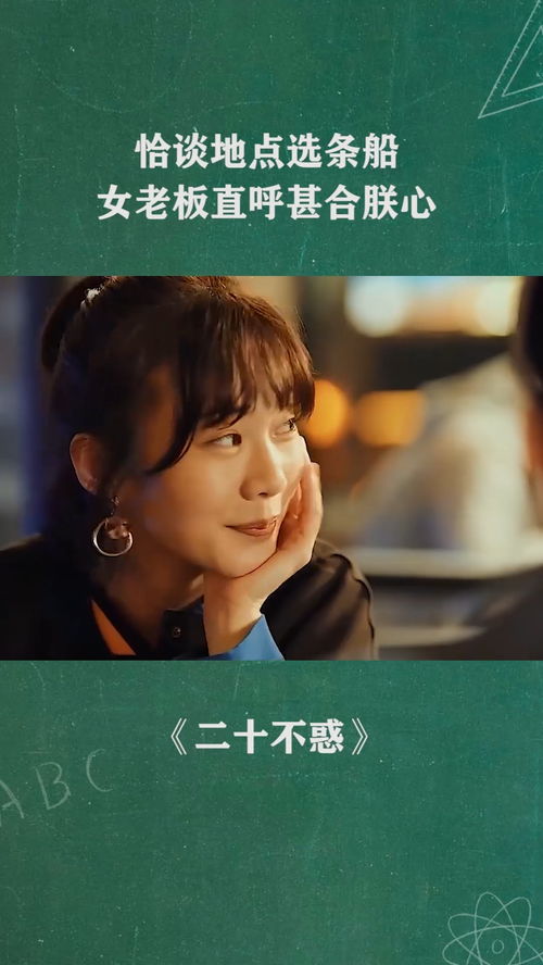 求婚挽回天秤女,巧用求婚赢回天秤女心