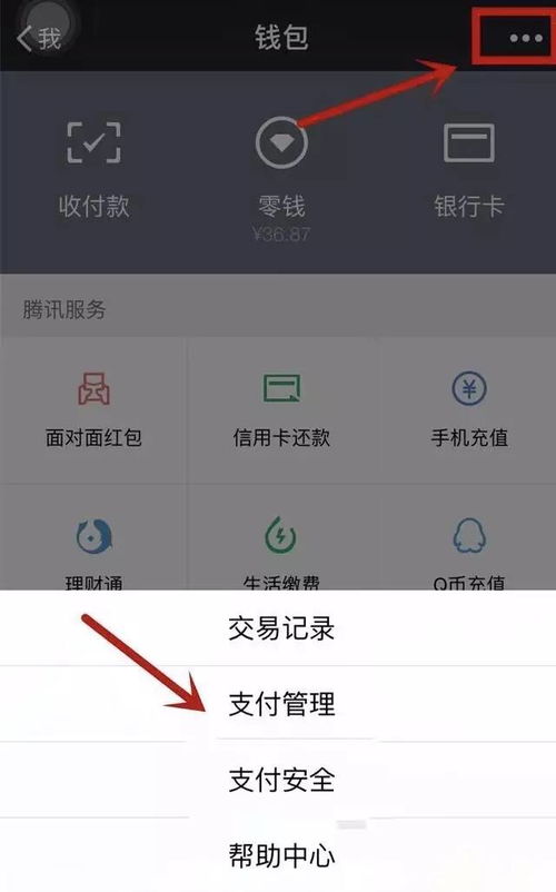 转款错误怎样挽回金额，避免损失，如何恢复因转款而错误的金额？