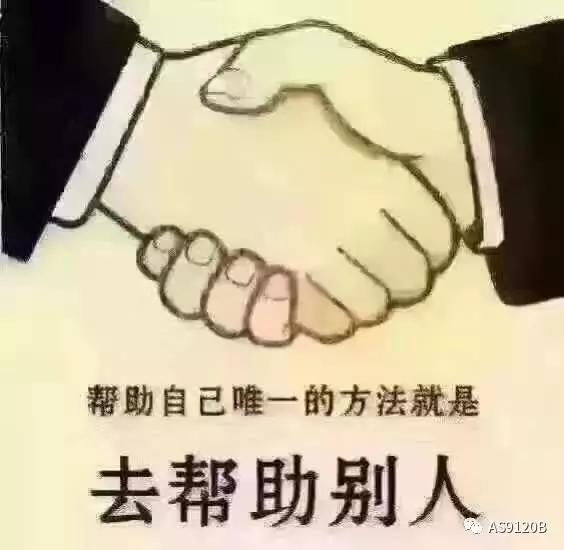 藐视领导如何挽回,挽救蔑视上级的局面