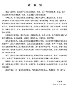 巧妙开局挽回合同,合同再续：重命名标题赢取商机