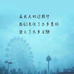 挽回过程很卑微,挽回爱情的卑微历程