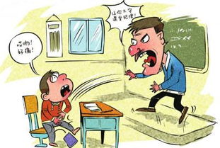 考试失败如何挽回老师,考后补救，重振斗志