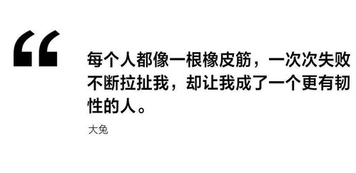 歌曲永远别想挽回,唤回无望，别再奢望