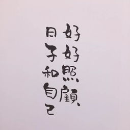 只有背叛才能挽回的句子，如何在背叛后重建信任？