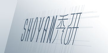 简隋英形象挽回,形象恢复计划：重新扬起挽救招旗