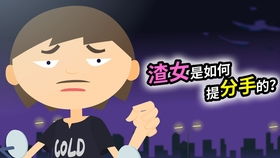 外遇的女人怎么挽回,挽回另一半出轨后的感情