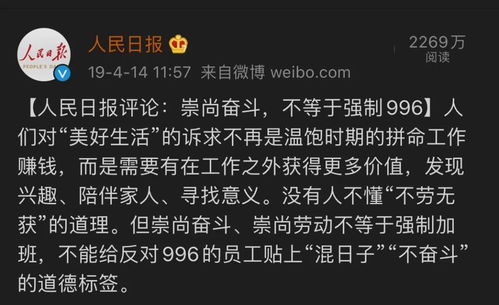 歌词我拼命去挽回,拼尽全力挽回你