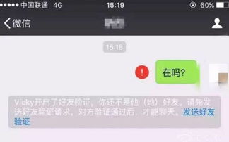 想挽回前男友不理,如何有效挽回前男友？)