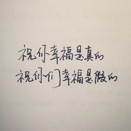 挽回爱情语录励志短句,励志挽回爱情，爱情语录短句