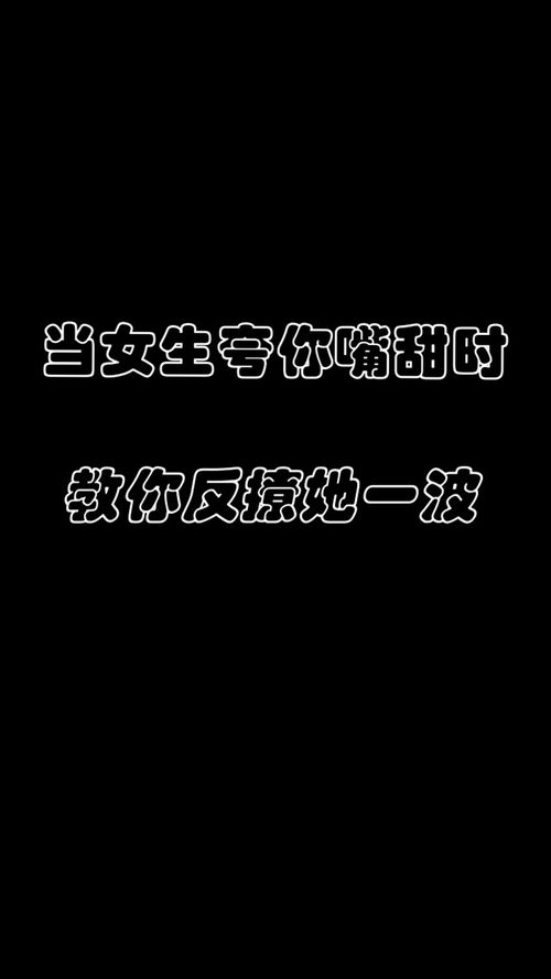 女生主动挽回文案,如何成功挽回失去的爱情？