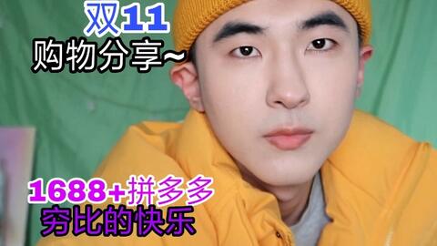 挽回要在冬天之前,如何在冬季恢复爱情：挽回技巧分享