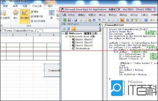 报表没保存怎么挽回，报表未保存，如何补救？