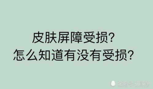 怎样挽回形象的句子,如何恢复受损形象-修复形象的方法)