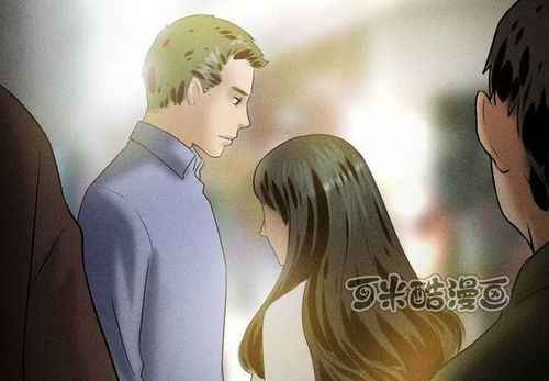 和合法术挽回男友,如何用法术挽回男友