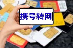 欠话费太久怎么挽回,如何挽回欠费已久的话费