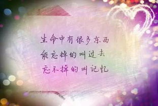 劝别人挽回的句子,劝他挽回的句子改写：感情还有挽回的余地，不要轻易放弃