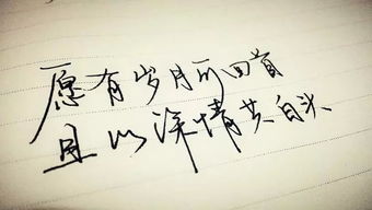 送回忆照片可以挽回,挽回旧情，照片见证