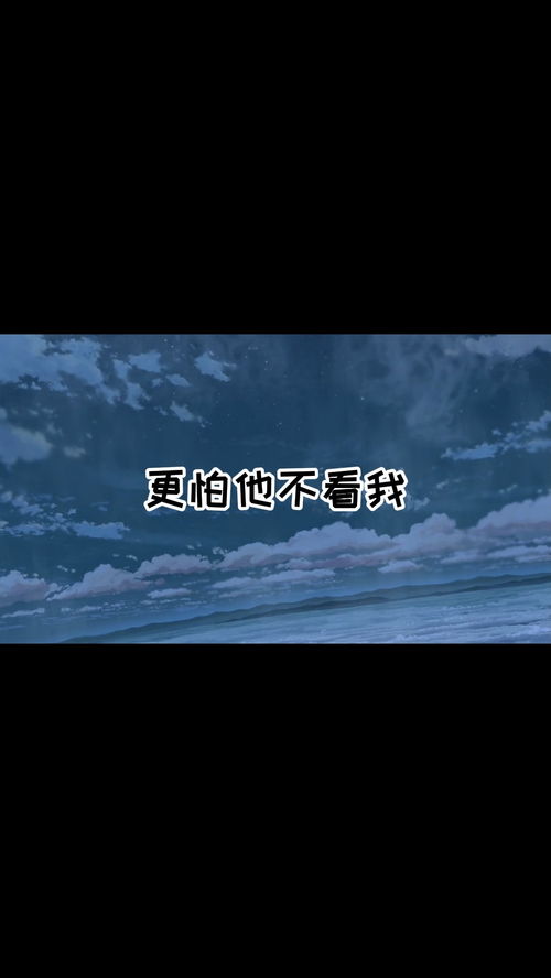 暗里挽回的文案短句,隐秘挽回，重新点燃感情。