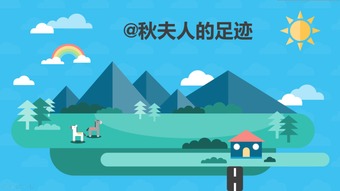 和合术怎么挽回baidu,合诉帮你挽回百度搜索排名