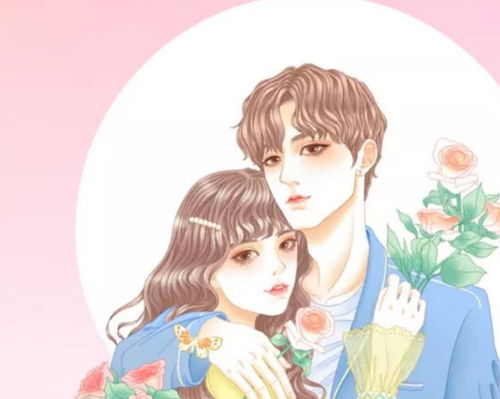 复合挽回双鱼女朋友,如何挽回双鱼座女友