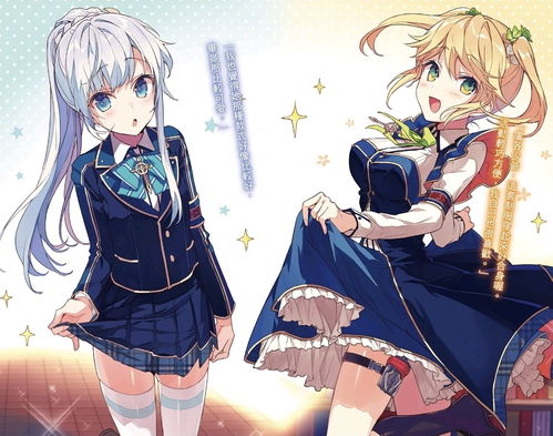 男主挽回女主文,男主为挽回女主而努力