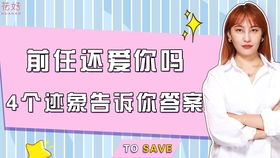 挽回深爱的人最佳办法,如何成功挽回深爱的人