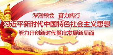 肇庆高端挽回爱情培训,肇庆高端复合班，帮助挽回爱情