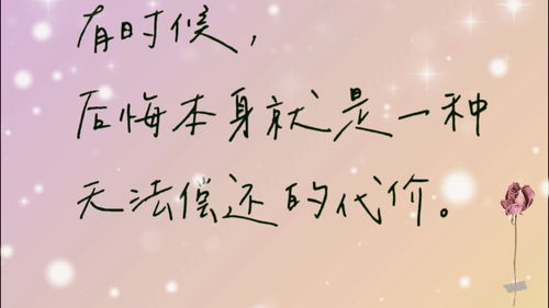 挽回心灵的安慰,安慰心灵的方法：如何重拾心情