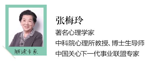 蔡老师教挽回,如何挽回，蔡老师支招