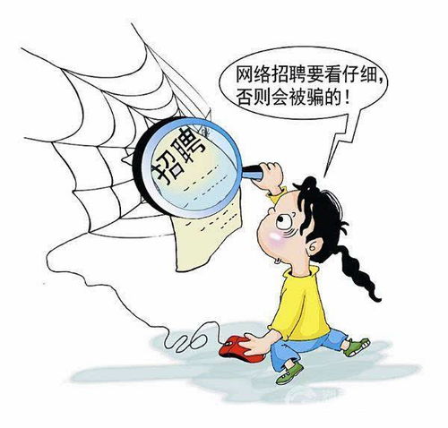 怎么道歉才能挽回面子,道歉挽回面子技巧