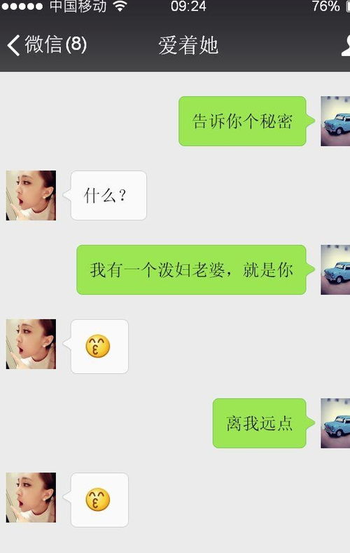 挽回老婆最好的套路,挽回老婆的最佳方法