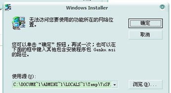 知道错了挽回的文案,误删文件，教你轻松挽救，别急！