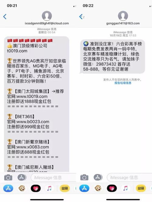 挽回老公发什么短信,挽回老公，发什么短信？