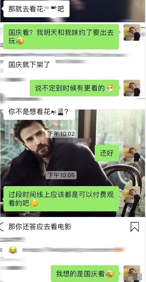 相亲拉黑了怎么挽回,相亲被拉黑后如何挽回？