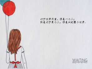 挽回自己初恋的句子,如何重拾初恋的火焰