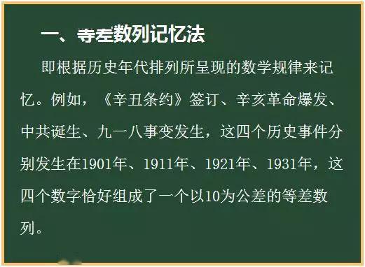 挽回措施的意思,挽救措施，救回爱情