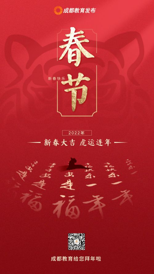 新年挽回前女友贺词,新年重逢：挽回前女友祝福