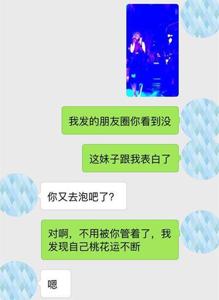 怎么样挽回败局,挽回败局的方法-挽救失败局面的策略